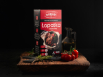 Łopatka wieprzowa wolno gotowana